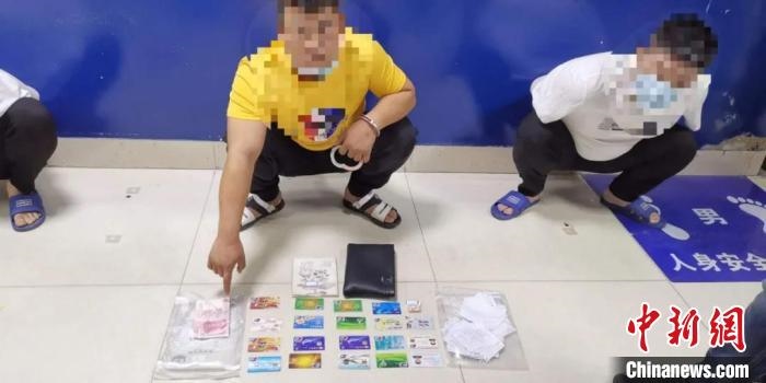 圖為警方抓獲犯罪嫌疑人。警方供圖