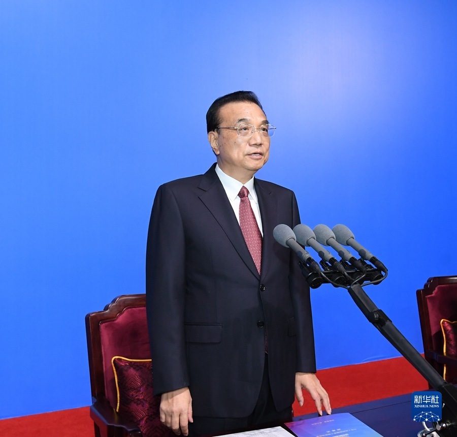 9月27日晚，中華人民共和國(guó)第十四屆運(yùn)動(dòng)會(huì)在陜西西安閉幕。中共中央政治局常委、國(guó)務(wù)院總理李克強(qiáng)出席閉幕式并宣布運(yùn)動(dòng)會(huì)閉幕。新華社記者 申宏 攝