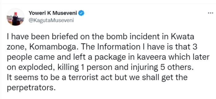 △烏干達總統(tǒng)穆塞韋尼在社交媒體上發(fā)文對此予以譴責