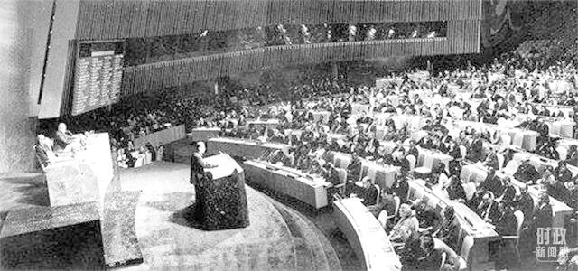 △1971年10月25日，第26屆聯(lián)合國(guó)大會(huì)現(xiàn)場(chǎng)。(資料圖)