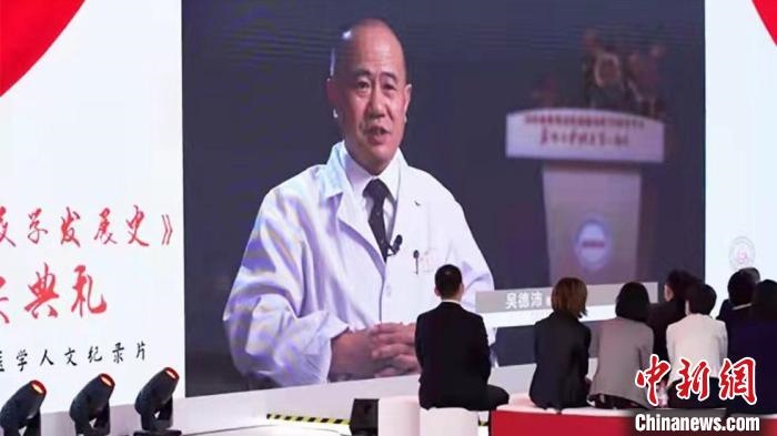 近20位中國(guó)血液學(xué)領(lǐng)域頂級(jí)專(zhuān)家深度聚焦多種血液疾病研究等，從拓荒、建立、追趕到領(lǐng)先的發(fā)展歷程?！￡愳o 攝