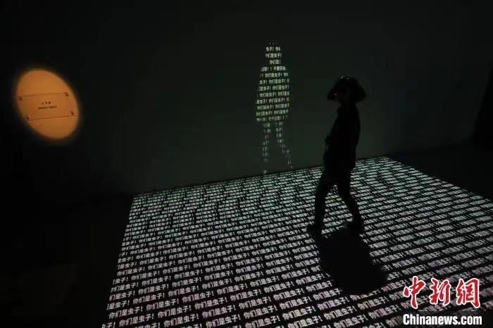 資料圖：《三體·時(shí)空沉浸展》場景。張亨偉 攝