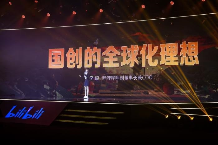 發(fā)布會現(xiàn)場?；顒臃焦﹫D