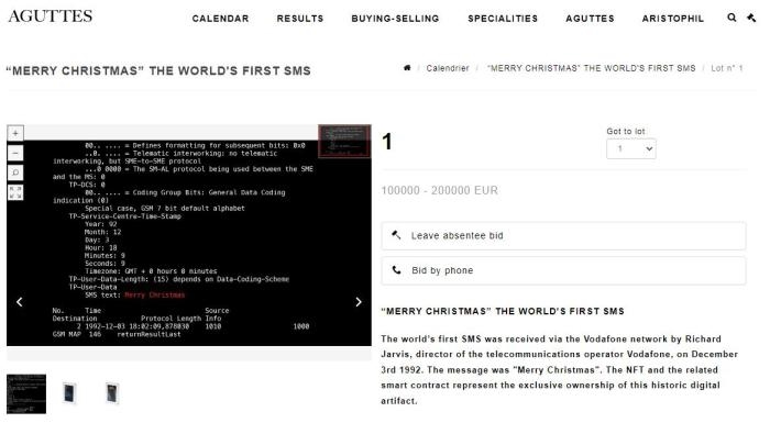 法國阿古特拍賣行網(wǎng)站上，世界第一條短信的拍賣信息。圖片來源：阿古特拍賣行網(wǎng)站截圖