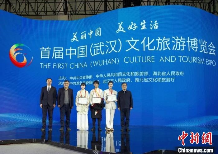 圖為，首屆中國(武漢)文化旅游博覽會(huì)現(xiàn)場(chǎng) 武漢文旅局供圖