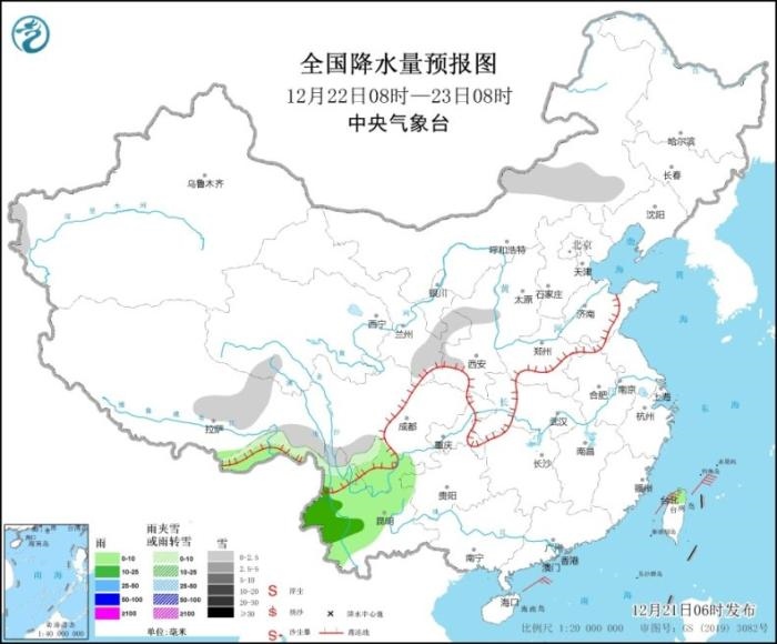 圖2 全國(guó)降水量預(yù)報(bào)圖(12月22日08時(shí)-23日08時(shí))