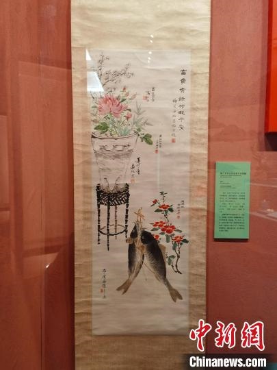 梅蘭芳等合作富貴平安圖軸?！∩虾Ｊ袣v史博物館 供圖