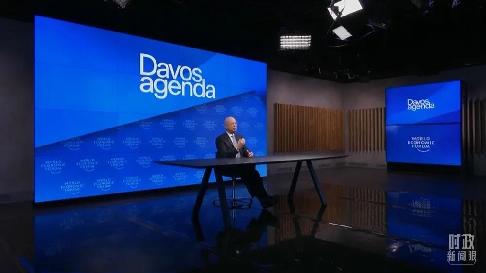 △世界經(jīng)濟(jì)論壇創(chuàng)始人兼執(zhí)行主席施瓦布。