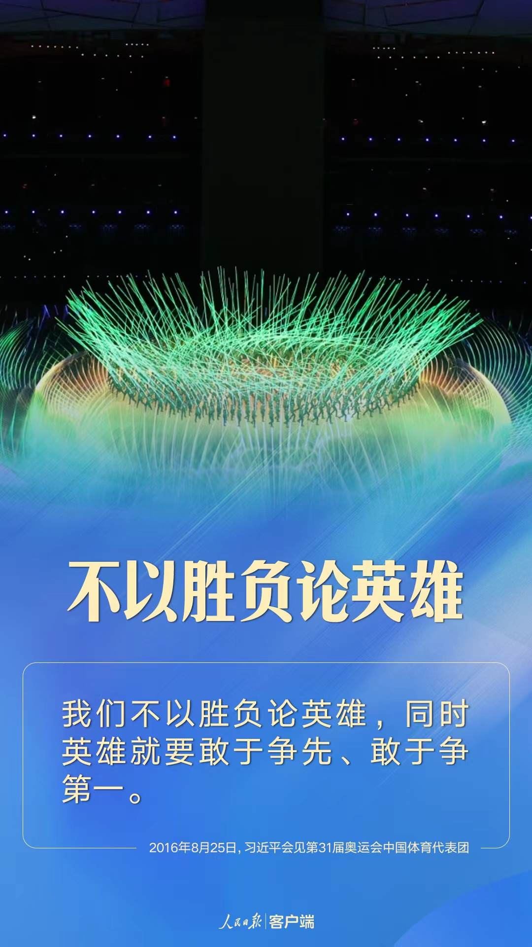 點(diǎn)擊進(jìn)入下一頁(yè)