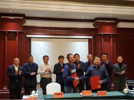 水滴公司與烏蘭察布達(dá)成公益合作 每年提供30萬(wàn)大病救助金275.png