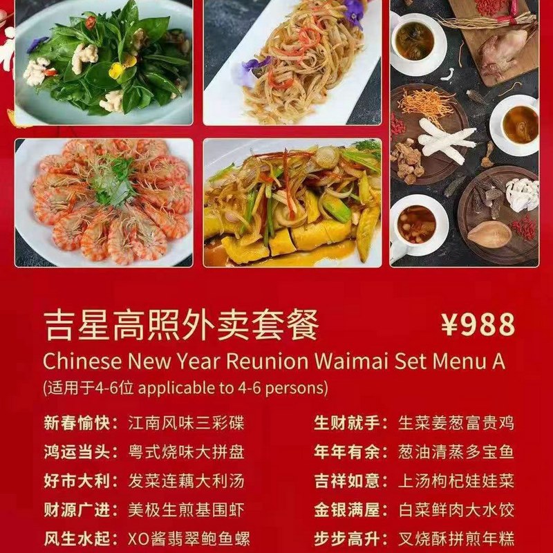 微信圖片_20210126170413.jpg