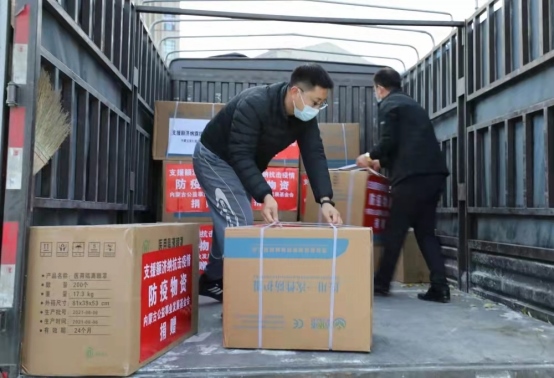 星夜馳援，內蒙古公益發(fā)展基金會首批抗疫物資發(fā)往額濟納!103.png