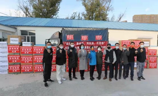星夜馳援，內蒙古公益發(fā)展基金會首批抗疫物資發(fā)往額濟納!267.png