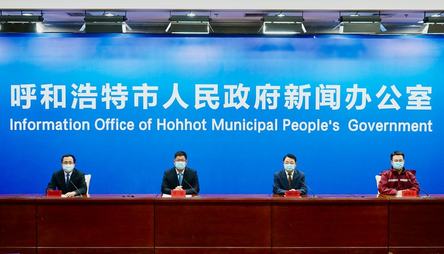 1668585349669058.jpg 微信圖片_20221116153932_副本.jpg