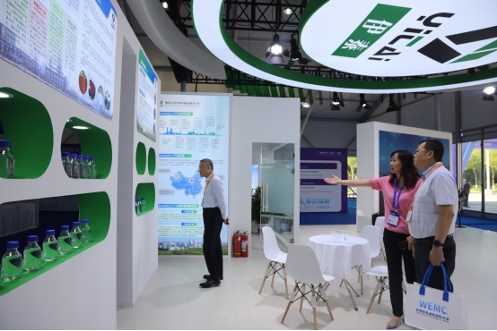 組圖｜聚焦“雙新”大會(huì) 大咖云集“展”風(fēng)采310.png