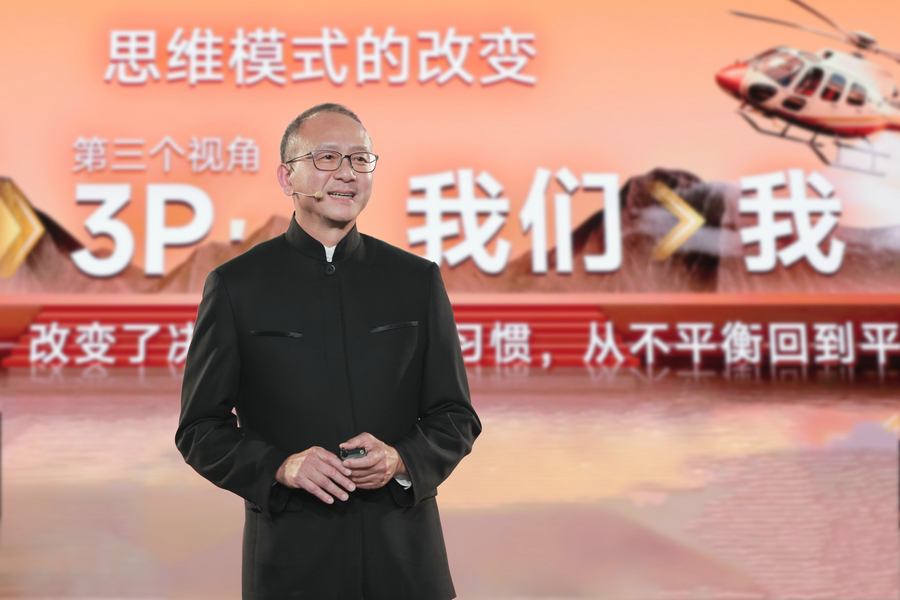 1736502591269378.jpg 圖三.jpg