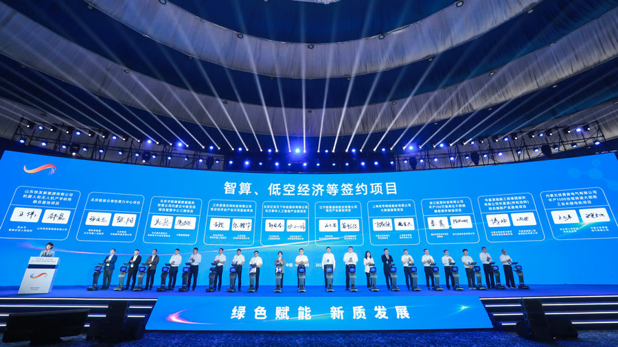 1749526396719362.jpg _DSC3231.jpg