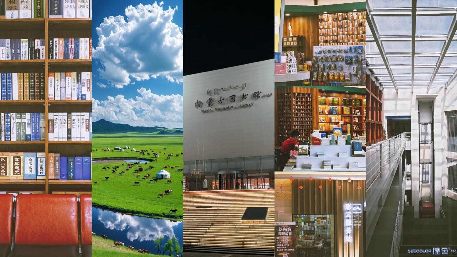 1750855430797421.png 商展1.png