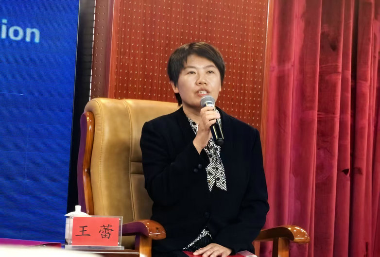 1764294034107028.jpg 王蕾.jpg