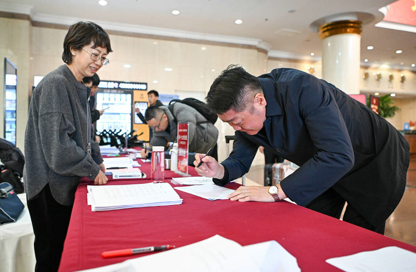 報(bào)道4.jpg