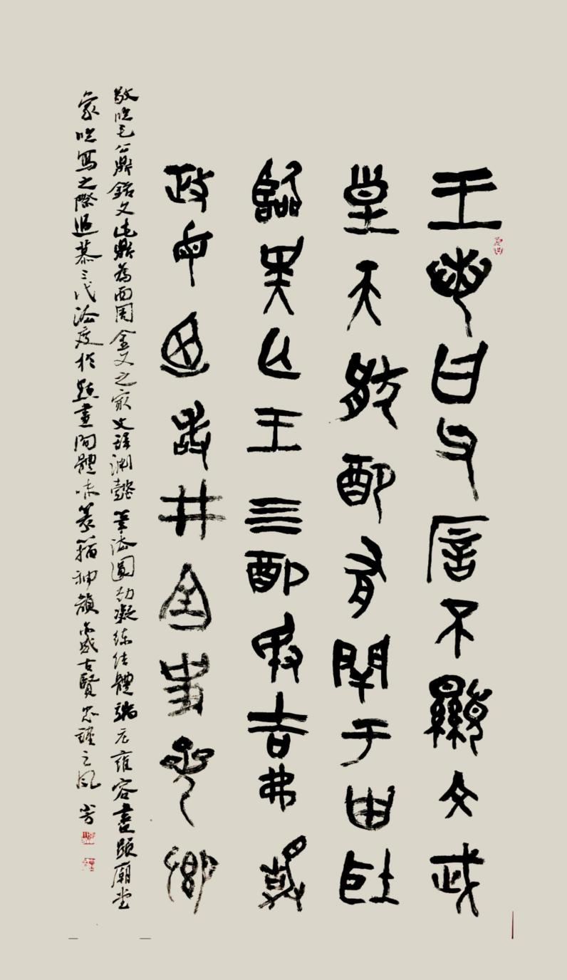 1776998000211974.png 001.png