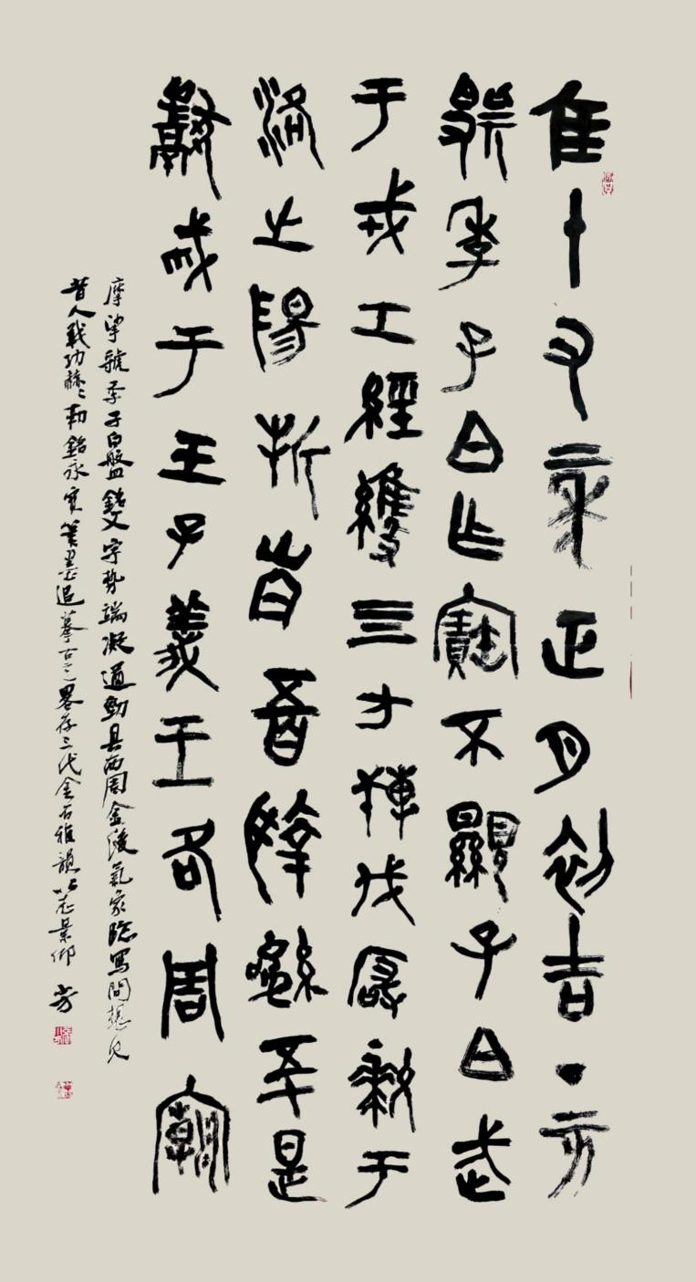 1776998031119908.png 003.png