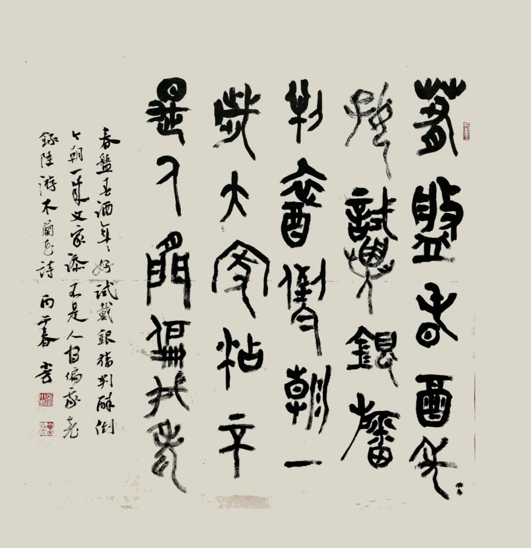 1776998053121749.png 005.png