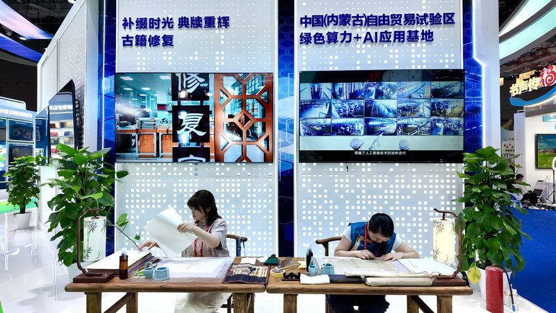 20260521內(nèi)蒙古出版集團(tuán)參加深圳文博會(huì)11.jpg