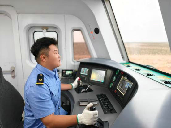 沙海1.jpg