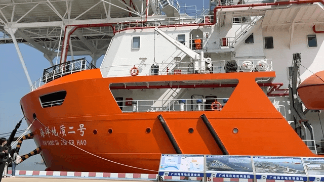 廣州市南沙區(qū)龍穴島科考碼頭。