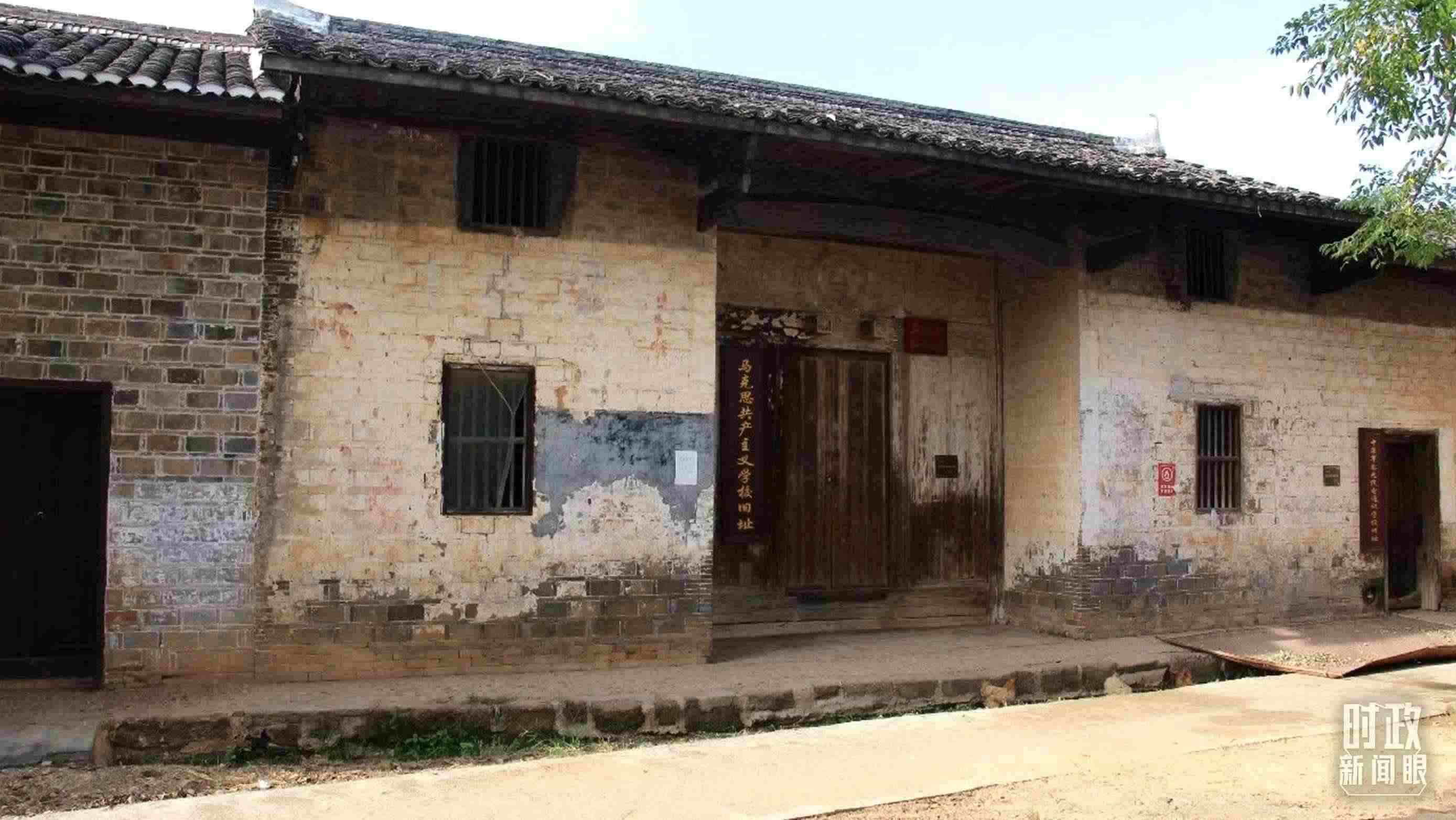 △位于江西瑞金的馬克思共產(chǎn)主義學(xué)校舊址。（資料圖）