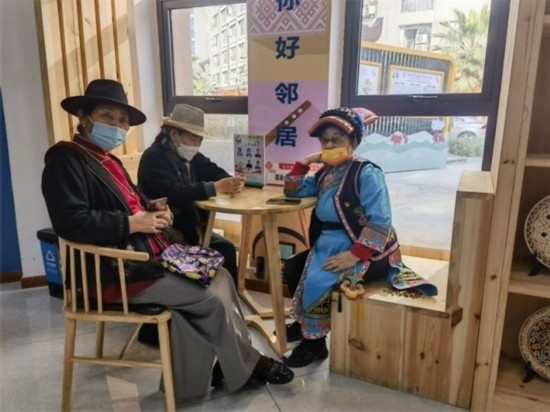 我們的家園｜盤活社區(qū)資源 講好民族團結的成都故事