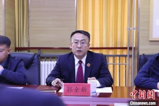 圖為青海省人民檢察院黨組成員、副檢察長(zhǎng)郭全新致辭。青海省人民檢察院供圖