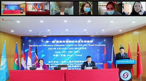 “一帶一路”國(guó)家傳染病防治官員研修班線(xiàn)上授課（受訪(fǎng)機(jī)構(gòu)提供）