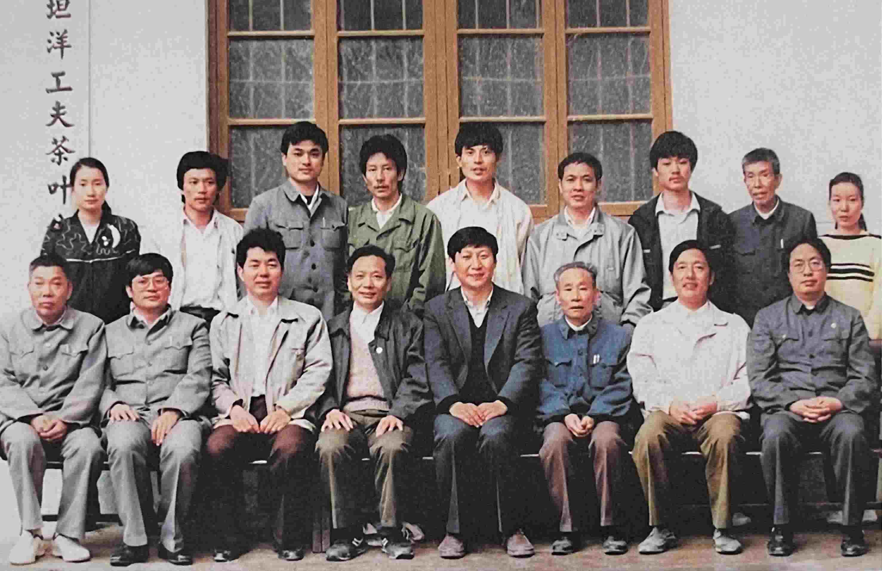 1990年5月，剛調(diào)任福州市委書記的習近平到寧德交接工作時，調(diào)研福安市社口鄉(xiāng)坦洋工夫茶葉公司。