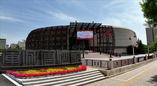 鑒往知來(lái)，跟著總書(shū)記學(xué)歷史丨走進(jìn)一座博物館，尋根五千年中華文明