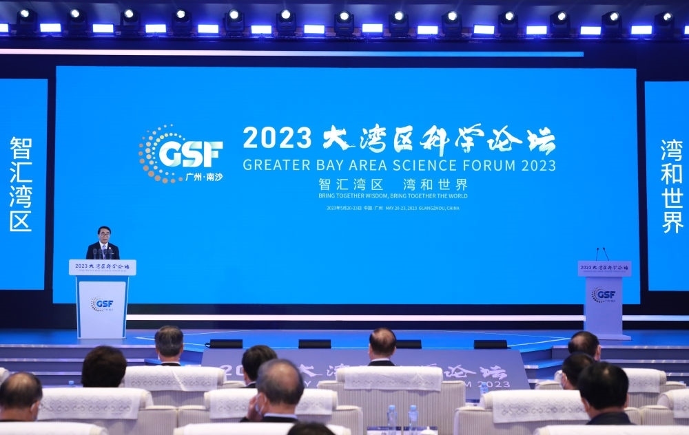 專網(wǎng)開通、經(jīng)費“過河”、團隊攜手——粵港澳大灣區(qū)科技合作向縱深推進