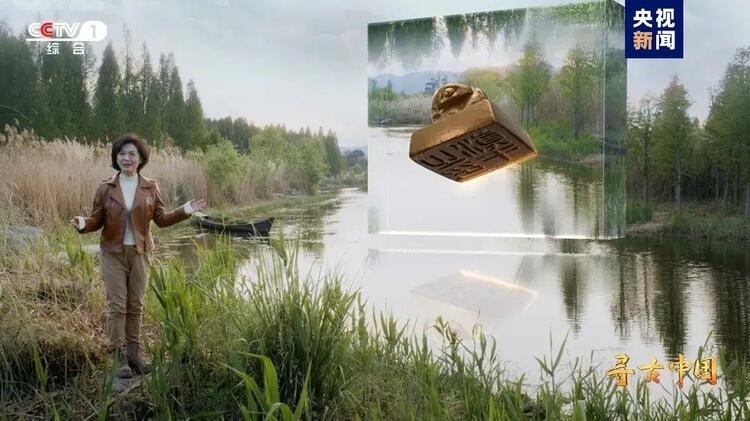 大型系列紀(jì)錄片《尋古中國》開播，首部系列探尋古滇文明