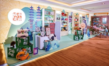 “鄉(xiāng)村振興 ?城市走廊”體現(xiàn)了新場景、新渠道、新媒體、新消費的“四新融合”