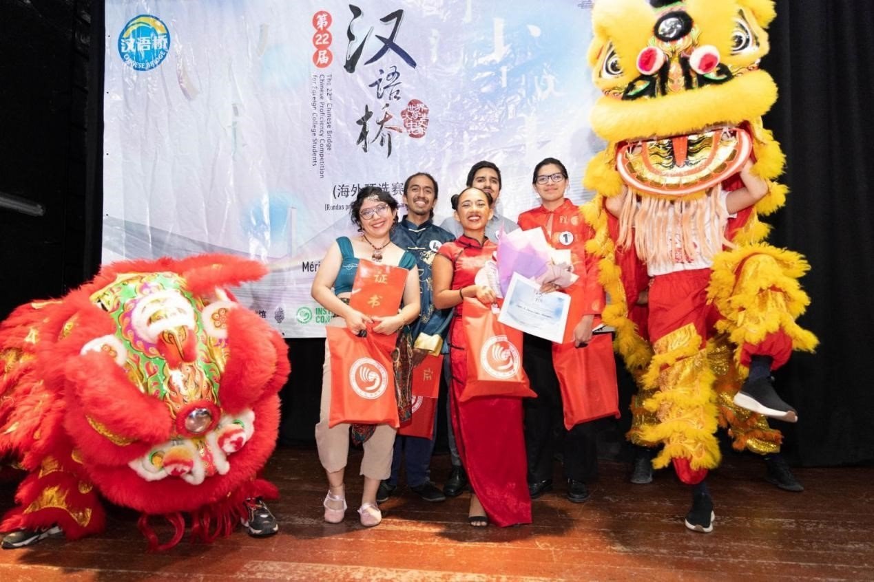 獲獎(jiǎng)選手合影。尤卡坦自治大學(xué)孔子學(xué)院供圖