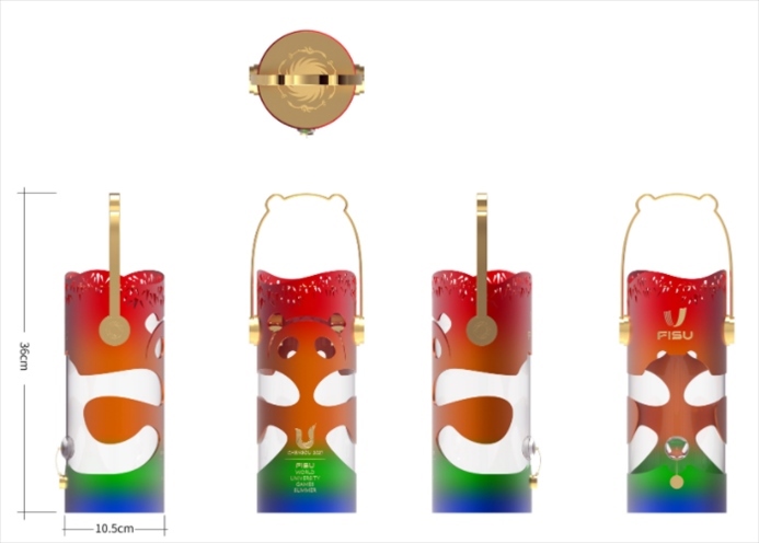 成都大運(yùn)會(huì)火種燈。圖片來源：成都大運(yùn)會(huì)官網(wǎng)