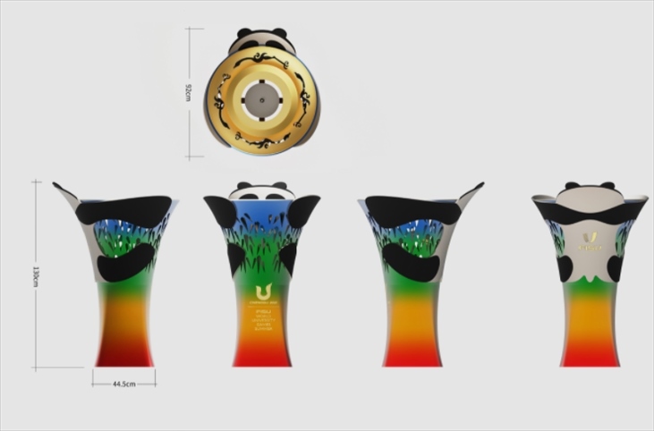 成都大運(yùn)會(huì)火種盆。圖片來源：成都大運(yùn)會(huì)官網(wǎng)