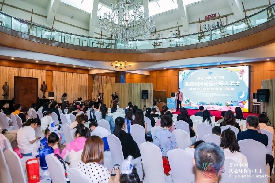 啟動(dòng)儀式現(xiàn)場(chǎng)。主辦方供圖