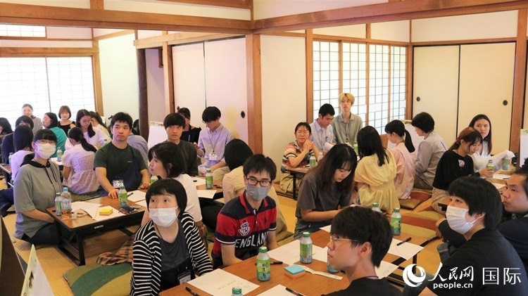 研討會(huì)現(xiàn)場(chǎng)。人民網(wǎng) 許可攝