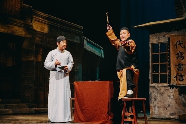 《斷金》劇照。龍馬社供圖