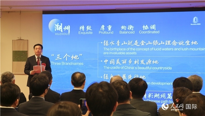 湖州市委書記陳浩介紹湖州市總體情況。（人民網(wǎng) 許可攝）