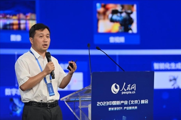 人民中科研究院院長、首席科學(xué)家李兵發(fā)表主旨演講。人民網(wǎng)記者 于凱攝