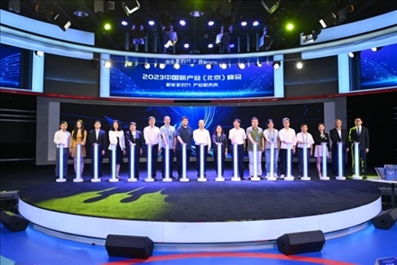 “白澤”數字版權保護平臺正式上線。人民網記者 于凱攝