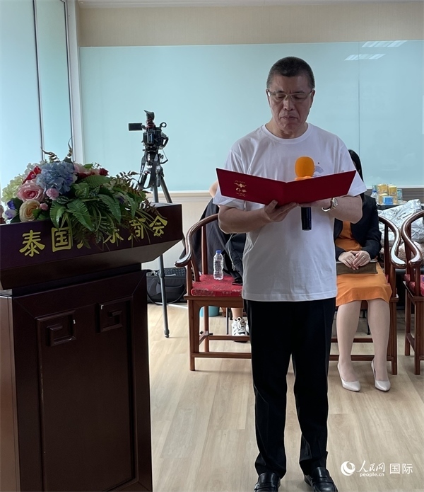 泰國浙江商會(huì)會(huì)長祁曉云受泰國華僑華人和駐泰各級(jí)商會(huì)機(jī)構(gòu)委托發(fā)出倡議，華僑華人群體將積極助力亞運(yùn)會(huì)舉行。人民網(wǎng)記者 劉慧攝