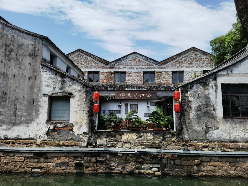 7月6日拍攝的平江歷史文化街區(qū)一景。新華社記者 楊依軍 攝